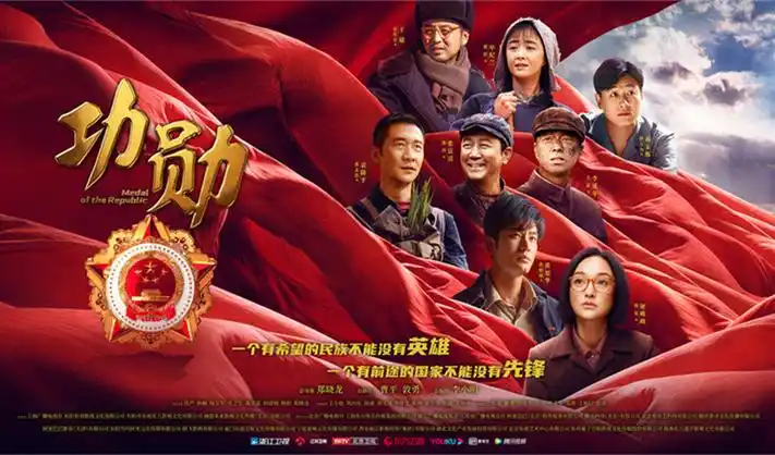 韩剧 为人民的服务 同步更新