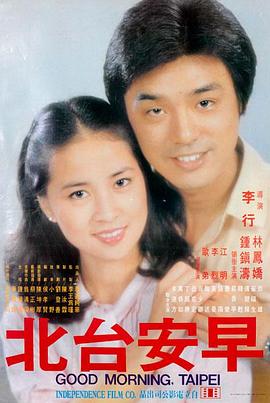 大象影视：韩流来袭